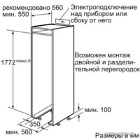 NEFF K8315X0RU Image #4