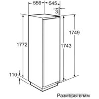 NEFF K8315X0RU Image #5