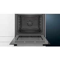 Siemens HR538ABS1 Image #3