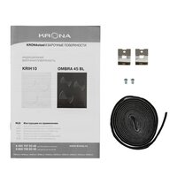 Krona Vento 45 IV B Image #11