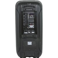 Eltronic 20-07 Dance Box 200 Image #5