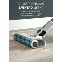 Polaris PVCS 4000 HandStickPRO Image #14