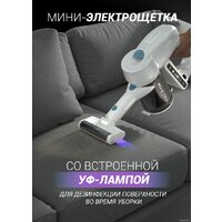 Polaris PVCS 4000 HandStickPRO Image #13