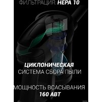 Polaris PVCS 4000 HandStickPRO Image #19