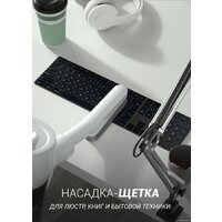 Polaris PVCS 4000 HandStickPRO Image #17