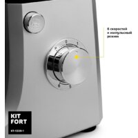 Kitfort KT-1339-1 Image #5