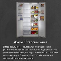 MAUNFELD MFF191NFSX Image #26