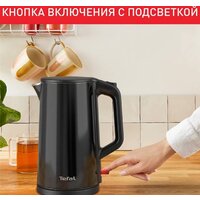 Tefal Bouilloire KI583E10 Image #4