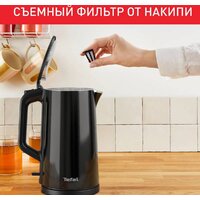 Tefal Bouilloire KI583E10 Image #6