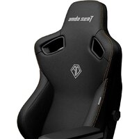 AndaSeat Kaiser 3 AD12YDC-L-01-B-CF (черный) Image #11