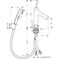 Axor Starck 10300000 Image #2