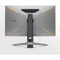 BenQ Mobiuz EX270QM Image #3