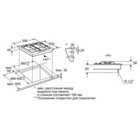 NEFF T62S26S1 Image #5
