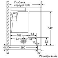 NEFF D49PU54X1 Image #11