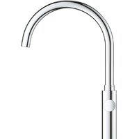 Grohe Blue Pure Mono 31724000 Image #3