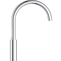 Grohe Blue Pure Mono 31724000 Image #2