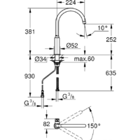Grohe Blue Pure Mono 31724000 Image #5