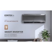 CENTEK CT-65I12 Image #16