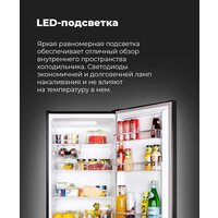 MAUNFELD MFF176SFW Image #20