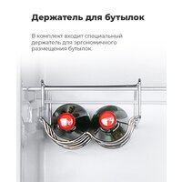 MAUNFELD MFF176SFW Image #16