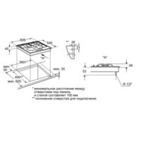 NEFF T66M66N0 Image #5