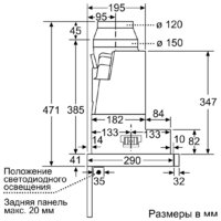 NEFF D46PU54X1 Image #9