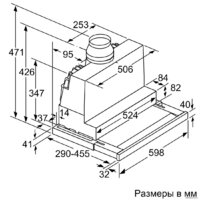 NEFF D46PU54X1 Image #6