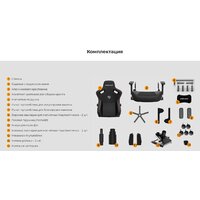 AndaSeat Kaiser 3 AD12YDC-L-01-O-PV/C (оранжевый) Image #2