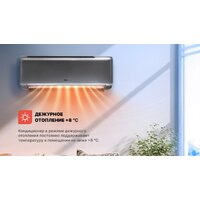 CENTEK CT-65I09 Image #22