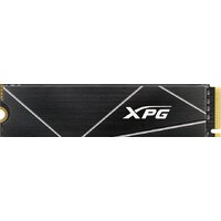 ADATA XPG GAMMIX S70 Blade 4TB AGAMMIXS70B-4T-CS