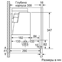 NEFF D46ED52X1 Image #9
