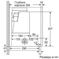 NEFF D46ED52X1 Image #10