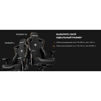 AndaSeat Kaiser 3 AD12YDC-L-01-E-PV/C (зеленый) Image #12