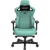 AndaSeat Kaiser 3 AD12YDC-L-01-E-PV/C (зеленый)