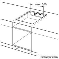 Siemens EX651FEC1E Image #5