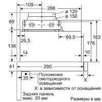NEFF D46BR22X1 Image #12
