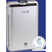 Webber AP9700 (серебристый) Image #20