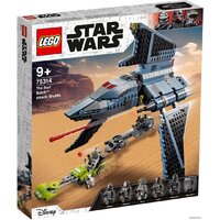 LEGO Star Wars 75314 Штурмовой шаттл Бракованной Партии