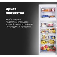 MAUNFELD MFF143W Image #14