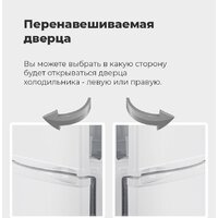 MAUNFELD MFF143W Image #12