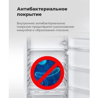 MAUNFELD MFF143W Image #21