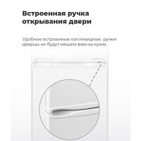 MAUNFELD MFF143W Image #18