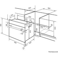 LEX EDM 071 IX Image #2