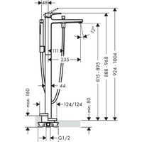 Hansgrohe Metropol 74532000 Image #5