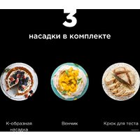 Kenwood kMix KMX 750ARD Image #16