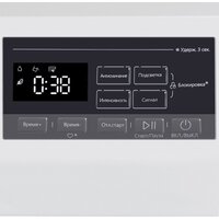 MAUNFELD MFDM168WH03B Image #9