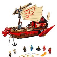 LEGO Ninjago 71705 Летающий корабль Мастера Ву Image #3