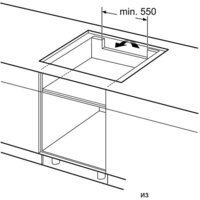 Bosch Serie 8 PXV875DC1E Image #8