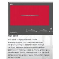 MAUNFELD CVI904SFLDGR Image #8