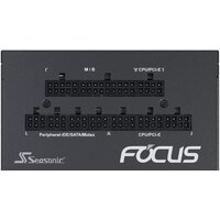 Seasonic Focus PX-650 Image #3